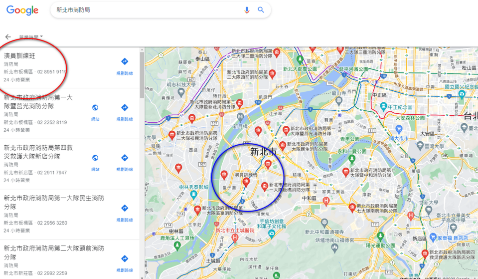 新北市消防局的地標被網友改成了「演員訓練班」。   圖：擷自Google Ma