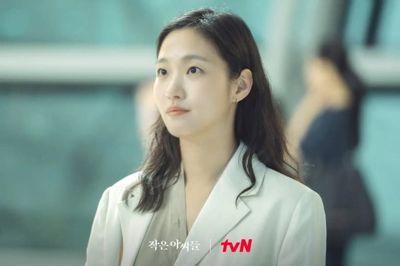 圖片來源：tvN《小女子》