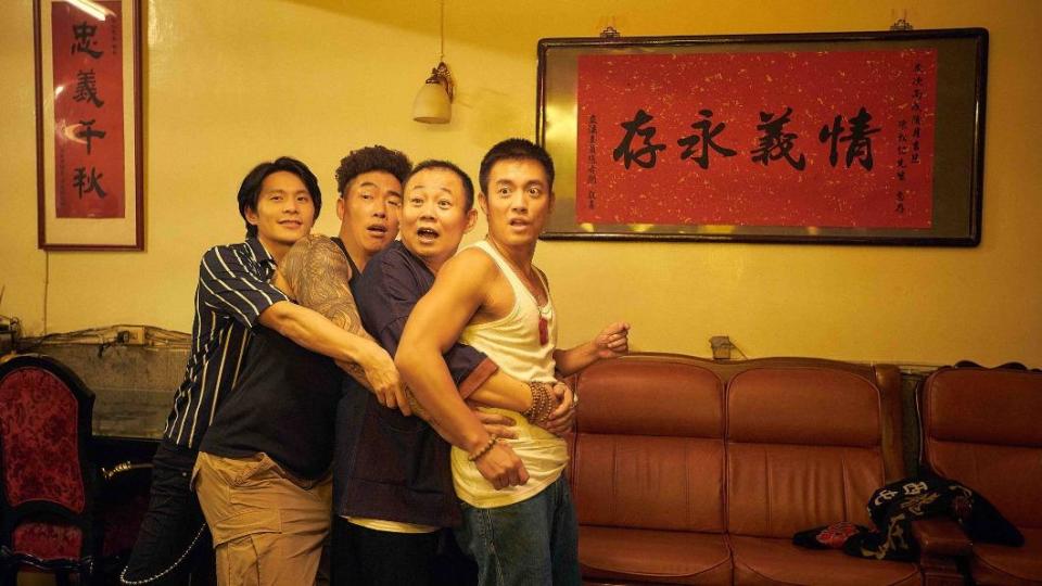 姚淳耀（左起）、郭泓志、鄭志偉、范逸臣合演《我最愛的笨男人》。（圖／CATCHPLAY提供）
