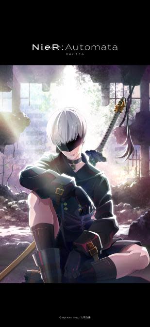 Fondos de pantalla de <em>NieR: Automata Ver1. 1a</em>