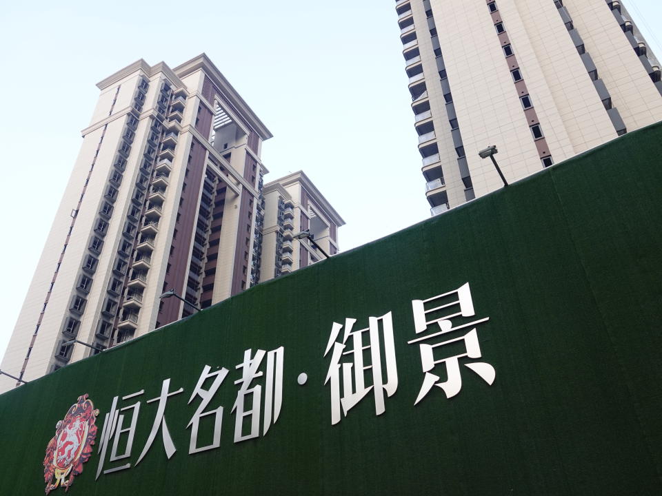 The Evergrande Real Estate complex in Yichang, Hubei province, China, July 24, 2023. Recently, Evergrande Group announced two years in arrears of the financial report, the group's total debt of 2.447 trillion, while the book cash and cash equivalents are only 4.334 billion.            (Photo by Costfoto/NurPhoto via Getty Images)