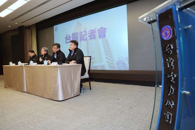 台電記者會（3） 台灣電力公司22日上午舉行記者會，就台電公司高階 人事議題進行回應。 中央社記者趙世勳攝  113年4月22日 