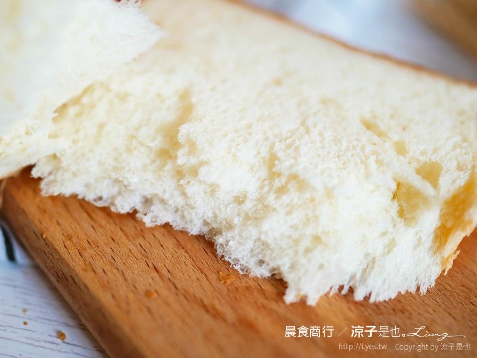 彰化｜晨食商行