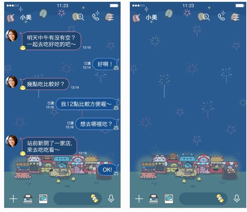 LINE 開放4款人氣主題免費下載。（圖／LINE提供）