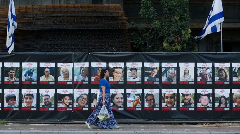  (Amir Levy/Getty Images)