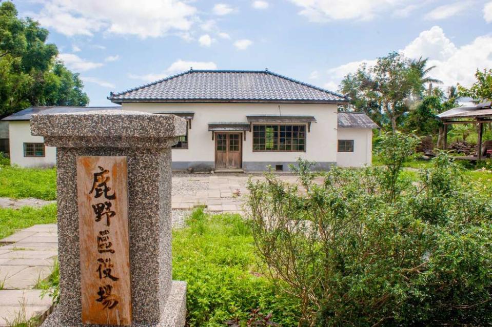 鹿野區役場建造於1921年，主要結構為四垂式日式建築。圖/花東縱谷國家風景區