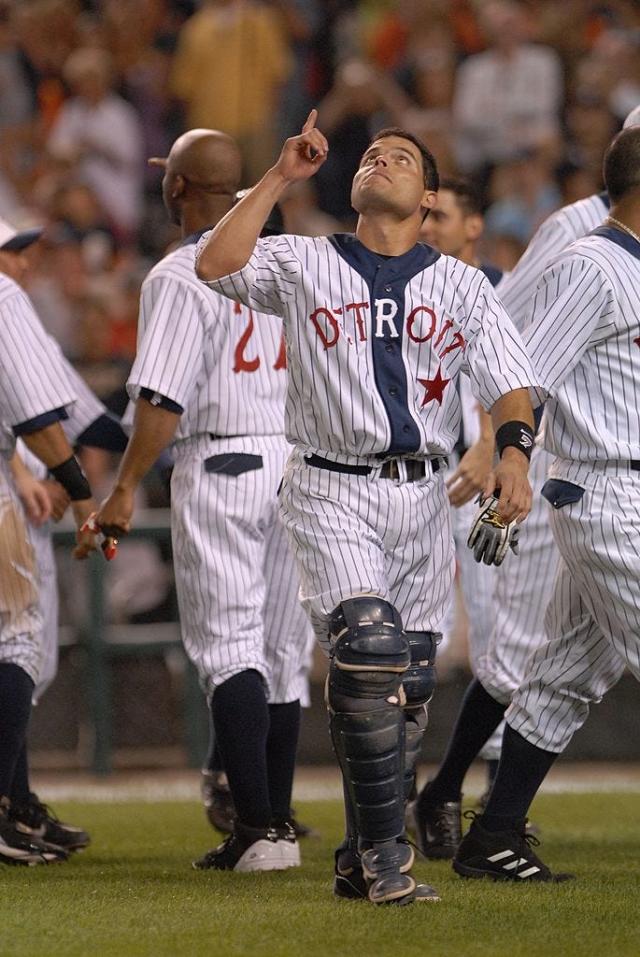 A look at weird baseball uniforms