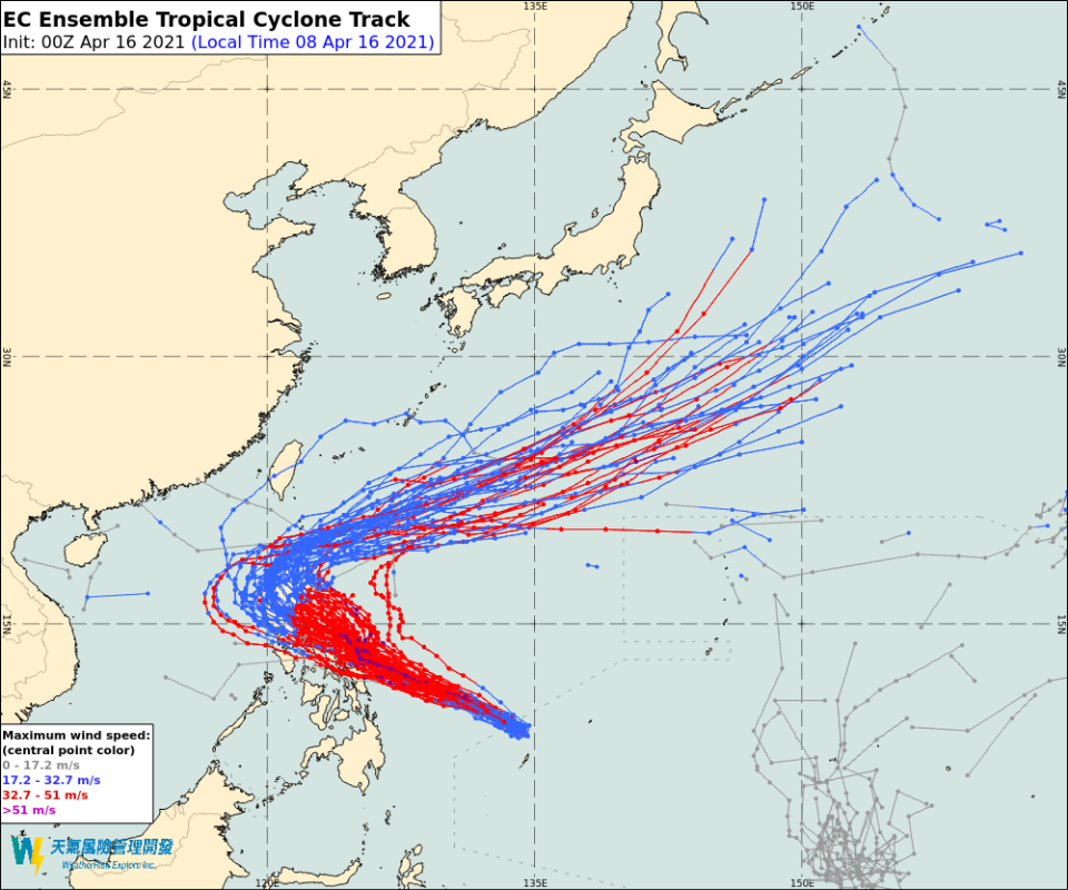 舒力基最新的路徑大幅西修。（圖／翻攝自臉書「天氣風險 WeatherRisk」）