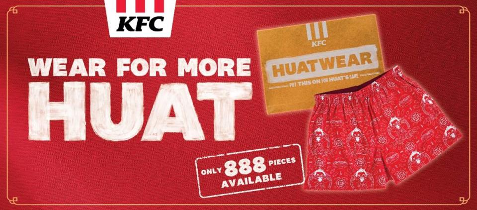 Huat Ah! Gear up for an auspicious Lunar New Year as KFC introduces its limited-edition HuatWear shorts. PHOTO: KFC