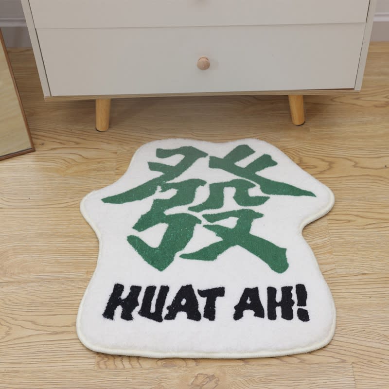 Chinese New Year Huat floor mat (Photo: Shopee)