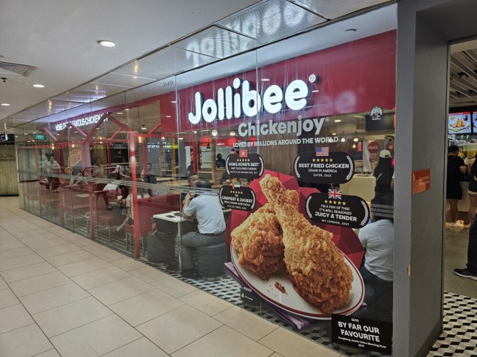 jollibee - lucky plaza l6 outlet