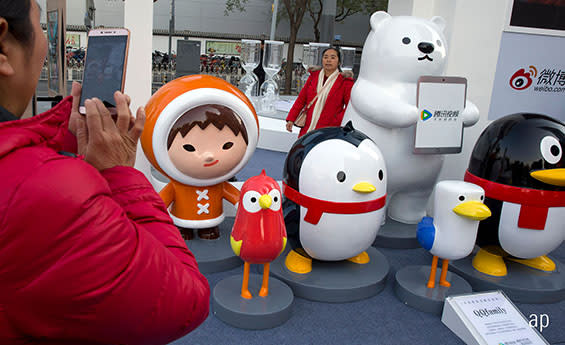 Tencent mascots