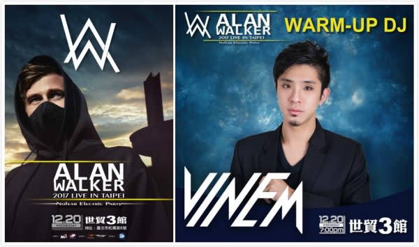 VINEM電爆你！ 為Alan Walker熱力暖場