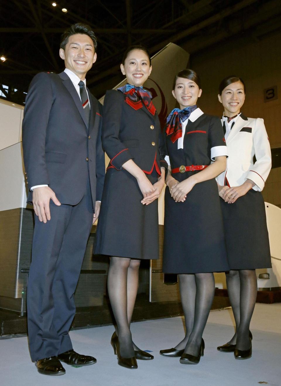 japan airlines uniform