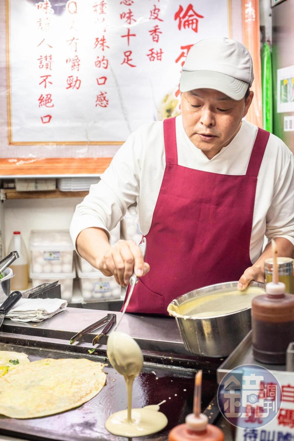 「明倫蛋餅」第二代老闆張良汕說：「簡單的事重複做就能變成專家。」