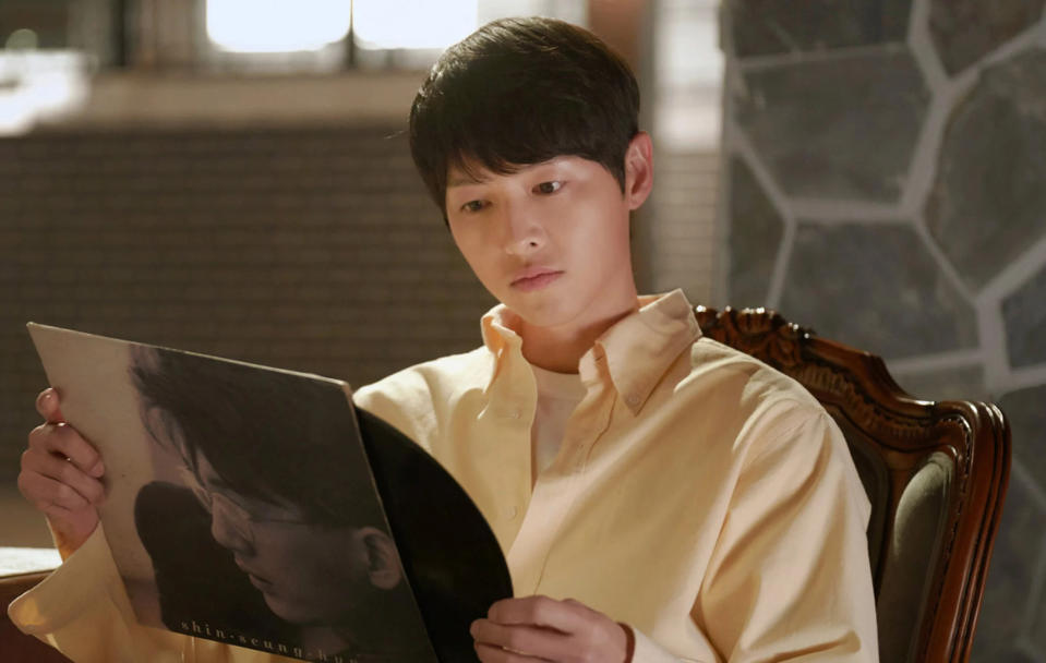 song joong ki in reborn rich kdrama