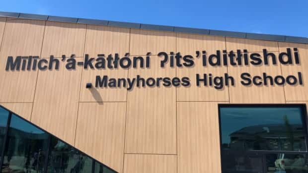 An opening celebration of Manyhorses High School on the Tsuut'ina Reserve was held on June 21. (Colleen Underwood/CBC - image credit)