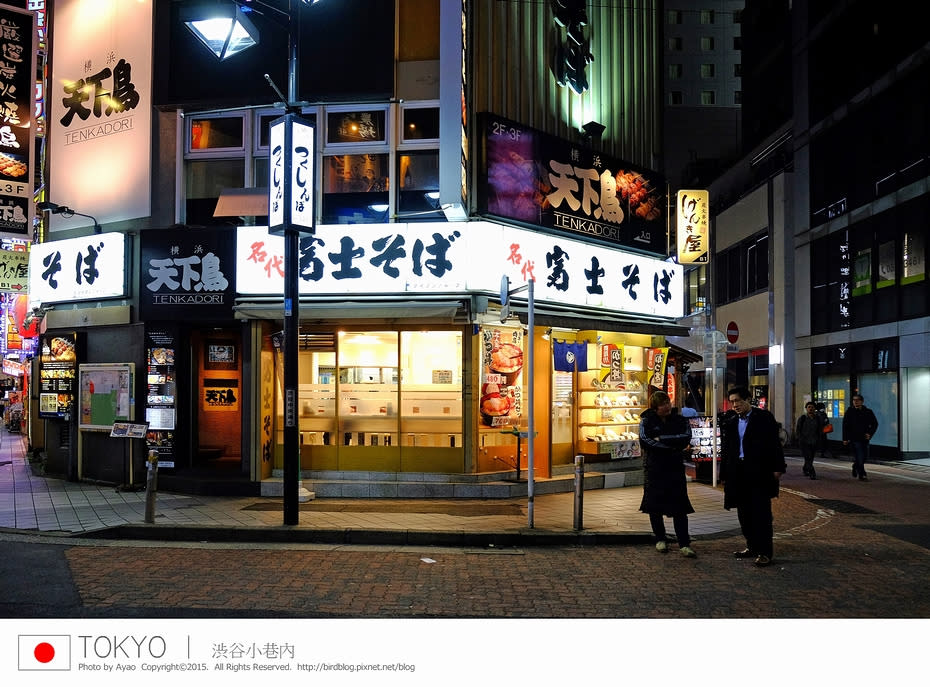 【日本東京自由行】利木津巴士、澀谷梅丘壽司、迪士尼專賣店、無印良品、一蘭拉麵
