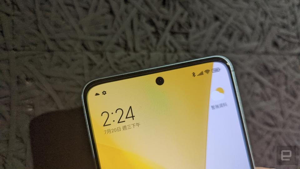 <p>Xiaomi 12 Lite</p>
