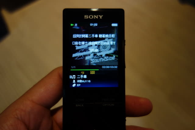 50小時的音樂續航力 SONY Walkman A15開箱