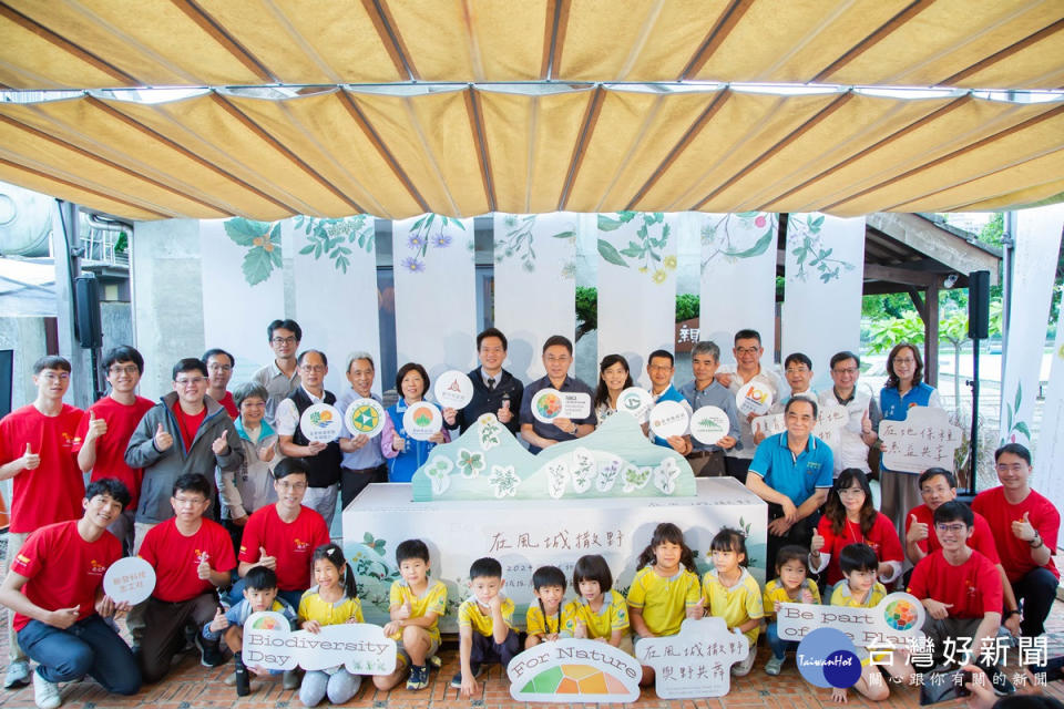 農業部林業及自然保育署，在將軍村食物森林辦理「在風城撒野」活動。