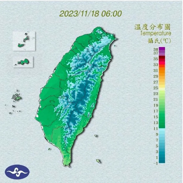 今日清晨全台低溫在基隆七堵7.7度。（圖／翻攝自氣象署官網）