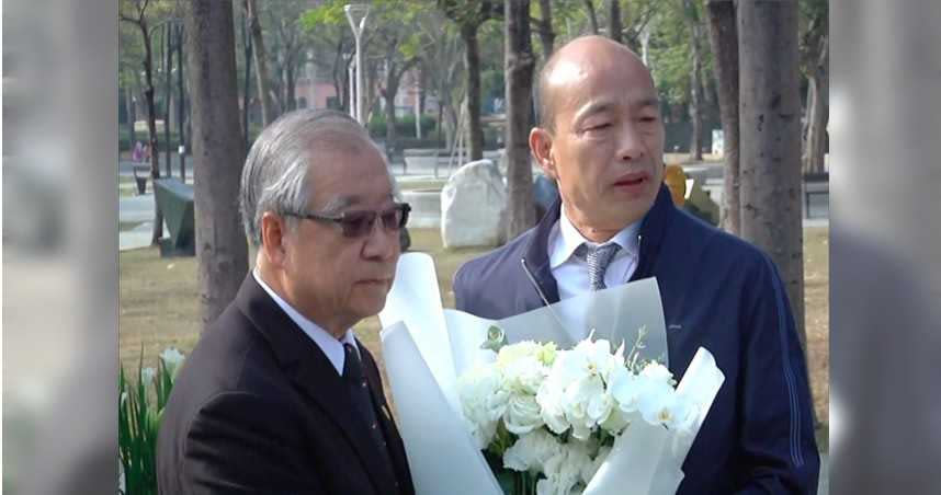 韓國瑜一早出席228事件73週年紀念儀式。（圖／截自中時電子報）