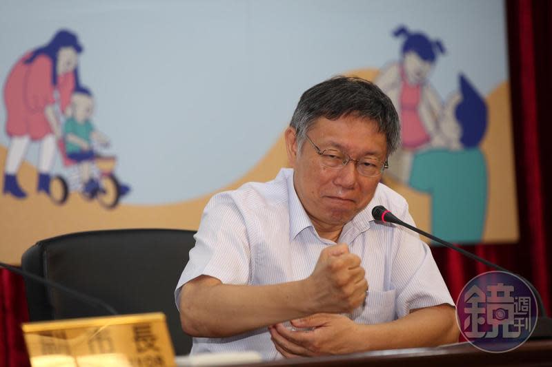 一名北投警分局基層員警指隊上長官強迫收取他的執勤獎金，經向台北市政風處檢舉也沒用，圖為台北市長柯文哲。