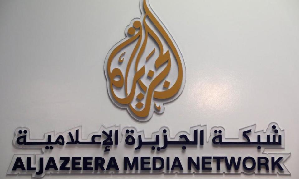 Al-Jazeera logo