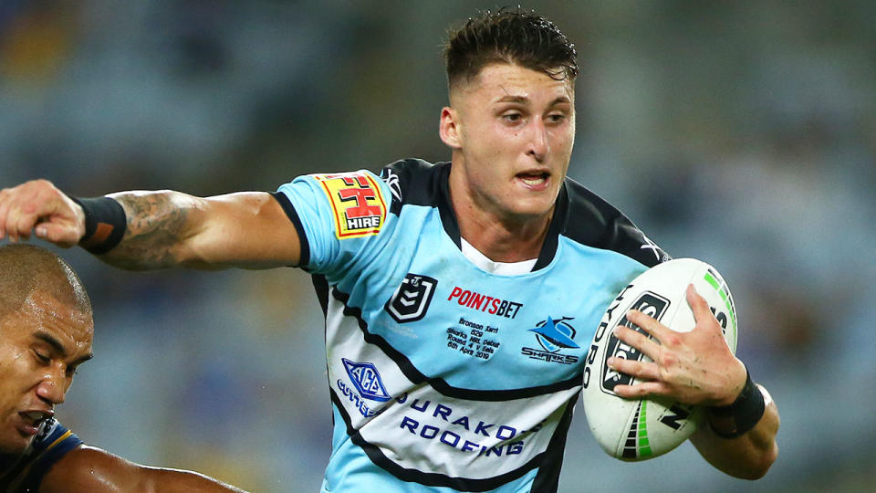 Pictured here, Cronulla Sharks youngster Bronson Xerri. 