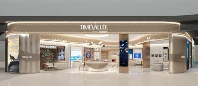 Photo credit: TimeVallée – Rendering of the facade of the TimeVallée store in Montreal. (CNW Group/Birks Group Inc.)