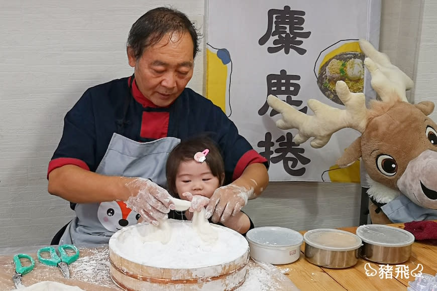 高雄旗山｜迷路麋鹿糖藝鋪