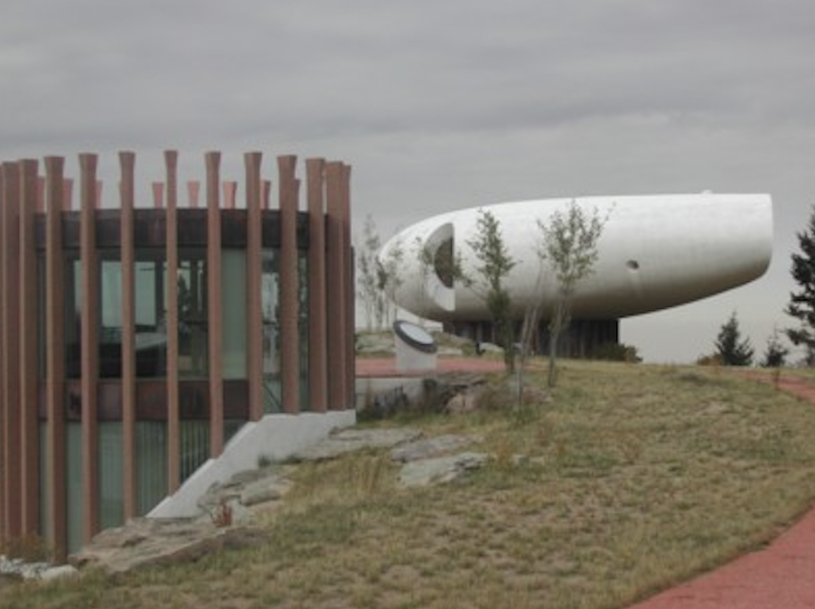 Colorado | Sculptured House