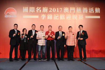 李錦記延續發揚中華優秀飲食文化使命