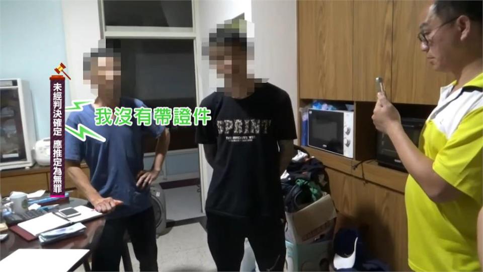 網上出租遊戲帳號設局詐騙　男子被逮身上搜出毒品