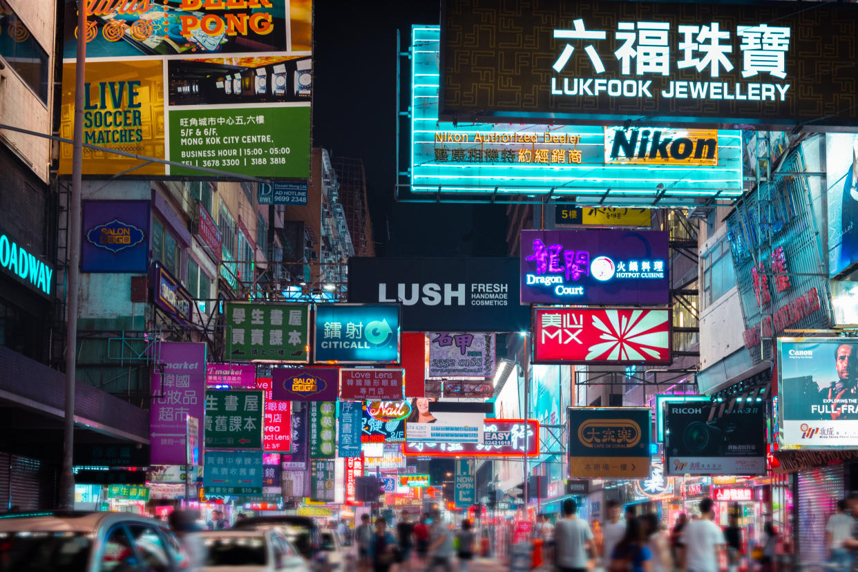 Mongkok is one of the major shopping areas of Hong Kong. (Photo: Gettyimages)
