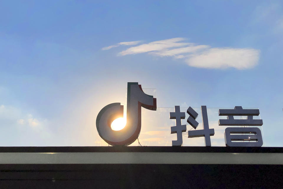 BEIJING, CHINA - AUGUST 22: A symbol of TikTok (Douyin) is pictured at The Place shopping mall at dusk on August 22, 2020 in Beijing, China. (Photo by VCG/VCG via Getty Images)