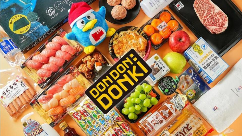 Uber Eats 今（4）日宣布與 DON DON DONKI 攜手展開合作。（圖／Uber Eats提供）