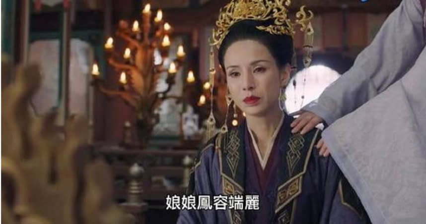 《且試天下》中多次出現無頭侍女，引發網友熱議。（圖／翻攝自WeTV）