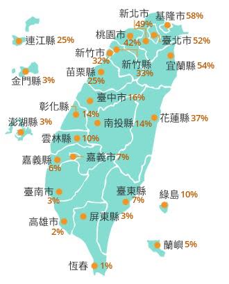 快新聞／中颱烟花速度慢持續增強！是否發陸警　氣象局：視明天北轉角度