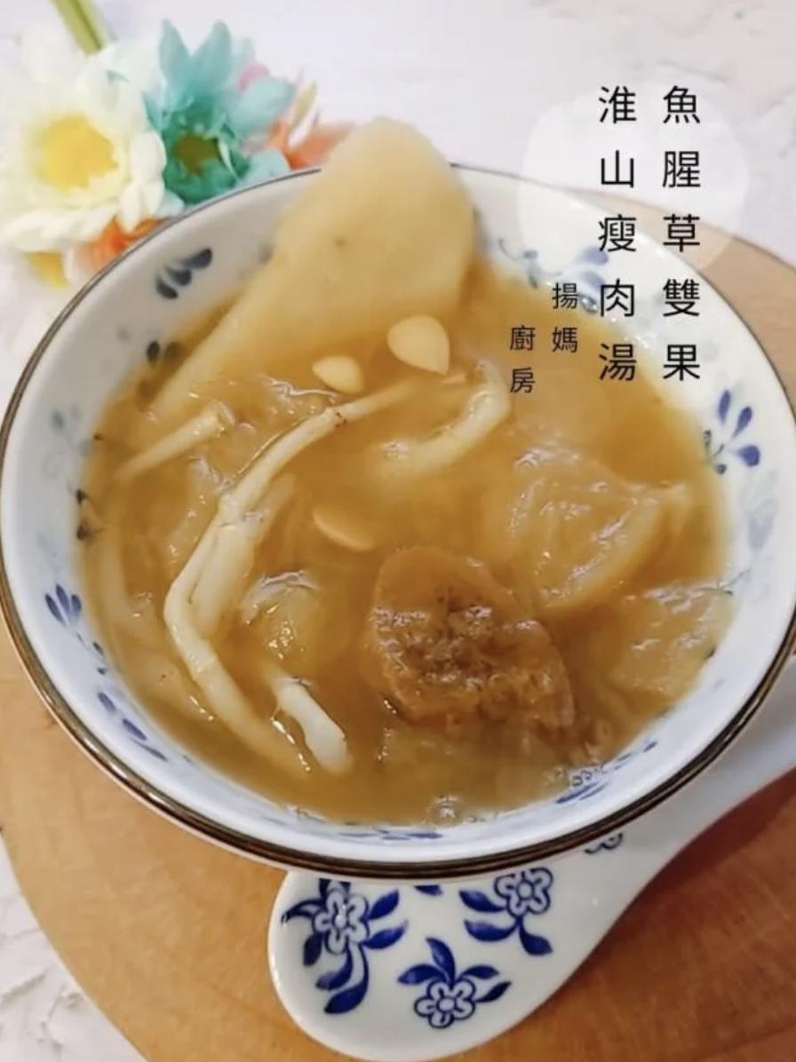 止咳湯水食譜│30款止咳/舒緩喉嚨痛/健脾化痰/增強抵抗力湯水食療