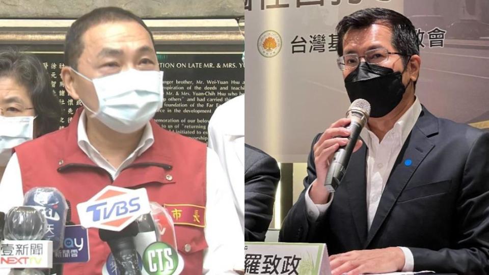 傳出將推羅致政選新北，對戰侯友宜。（示意圖／TVBS） 