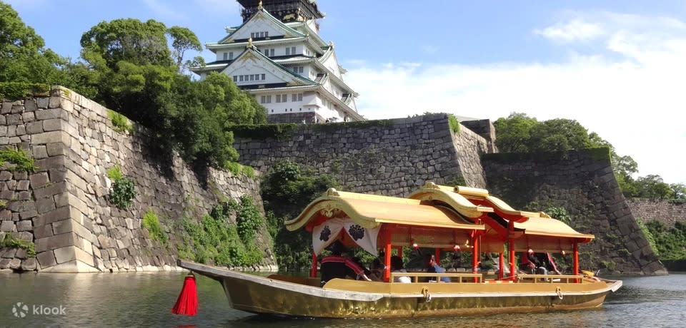 Osaka Castle Gozabune Boat Ticket. (Photo: Klook SG)