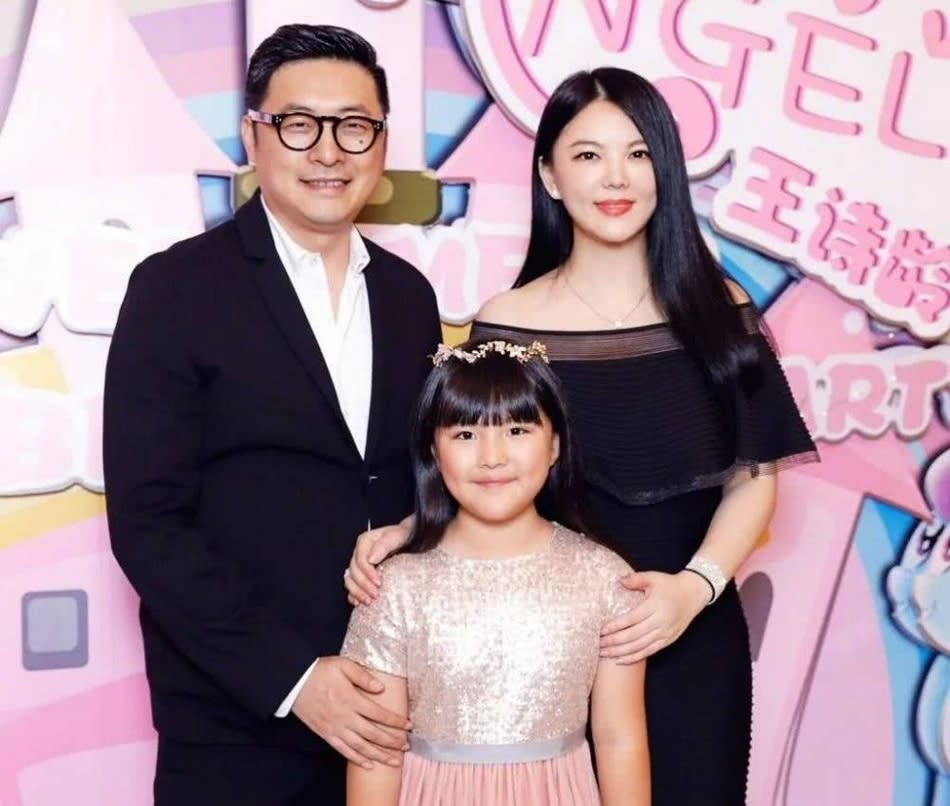 王岳倫和女兒王詩齡因在節目《爸爸去哪兒》上逗趣溫馨的互動為人熟知。（圖／翻攝自微博）