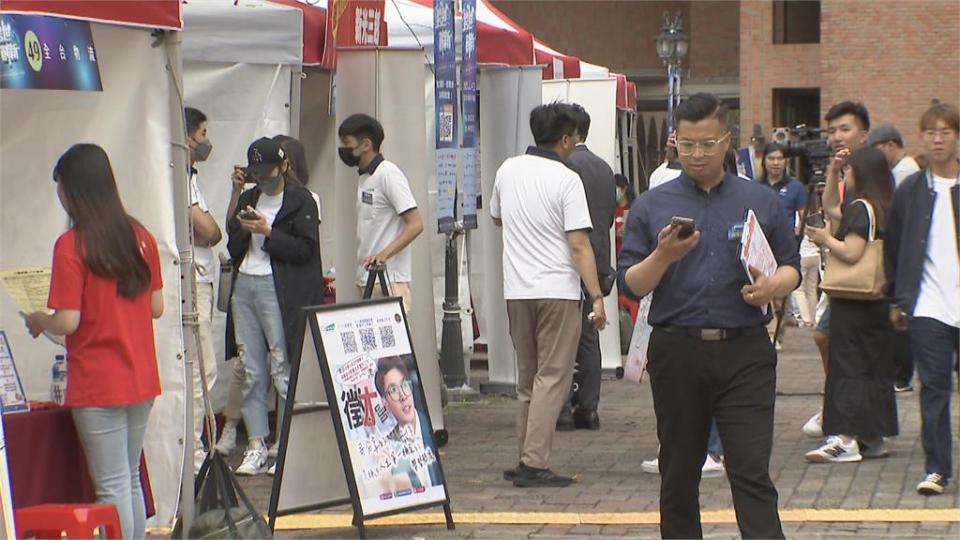 世新大學校園徵才博覽會登場　71企業進駐釋出逾1500個職缺