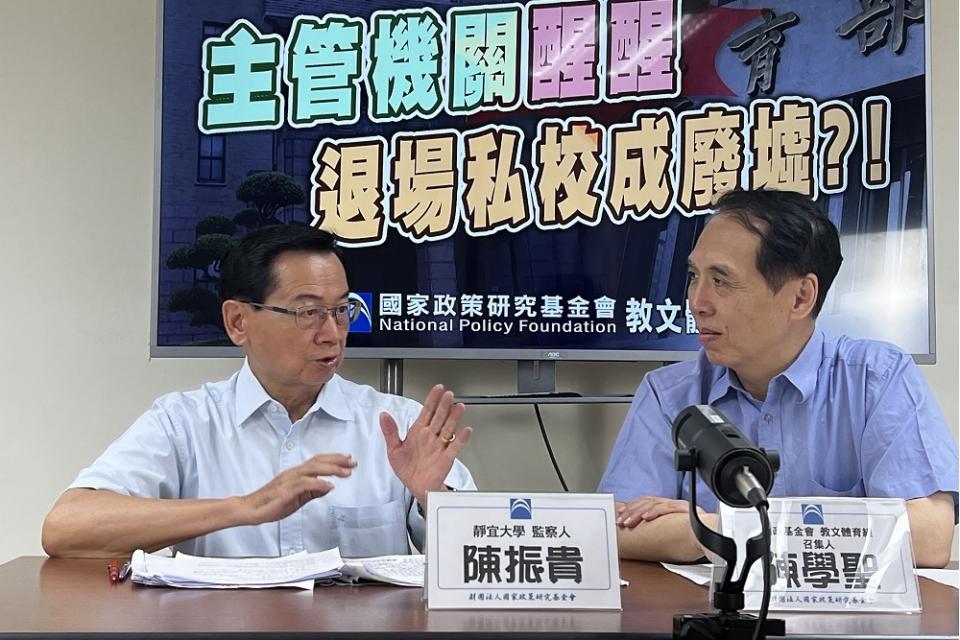 私校變廢墟、老師變廢師 陳學聖：老師中年失業成社會問題 279