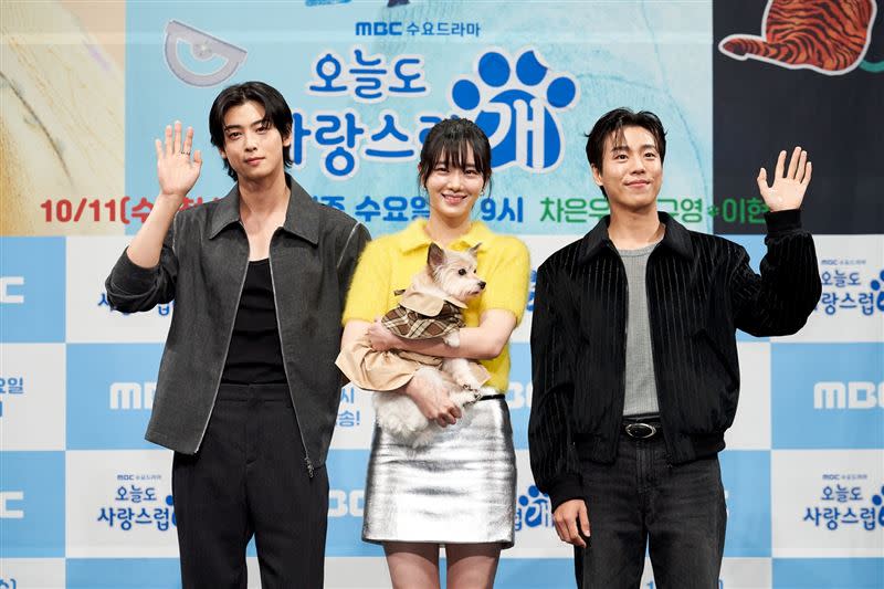 《犬系戀人》由車銀優（左起）、朴圭瑛、李玹雨主演。（圖／friDay影音提供）