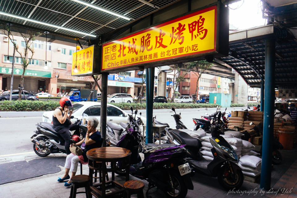 北城脆皮烤鴨,中和北城烤鴨,中和一鴨兩吃,中和脆皮烤鴨,中和三角窗脆皮烤鴨,中和美食小吃,中和三角窗北城烤鴨