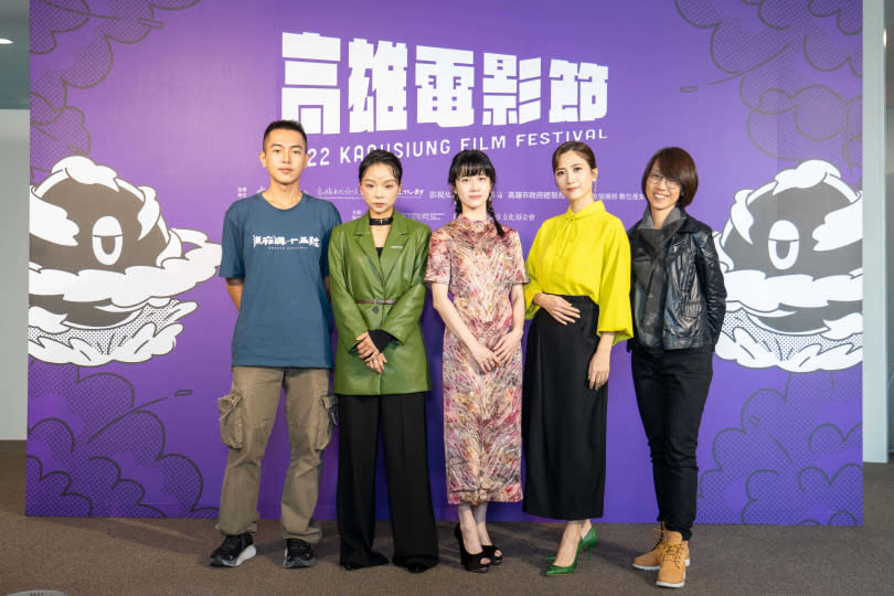 《流麻溝十五號》莊岳（左起）、余佩真、連俞涵、徐麗雯、導演周美玲出席雄影宣傳活動。（圖／高雄電影節提供）