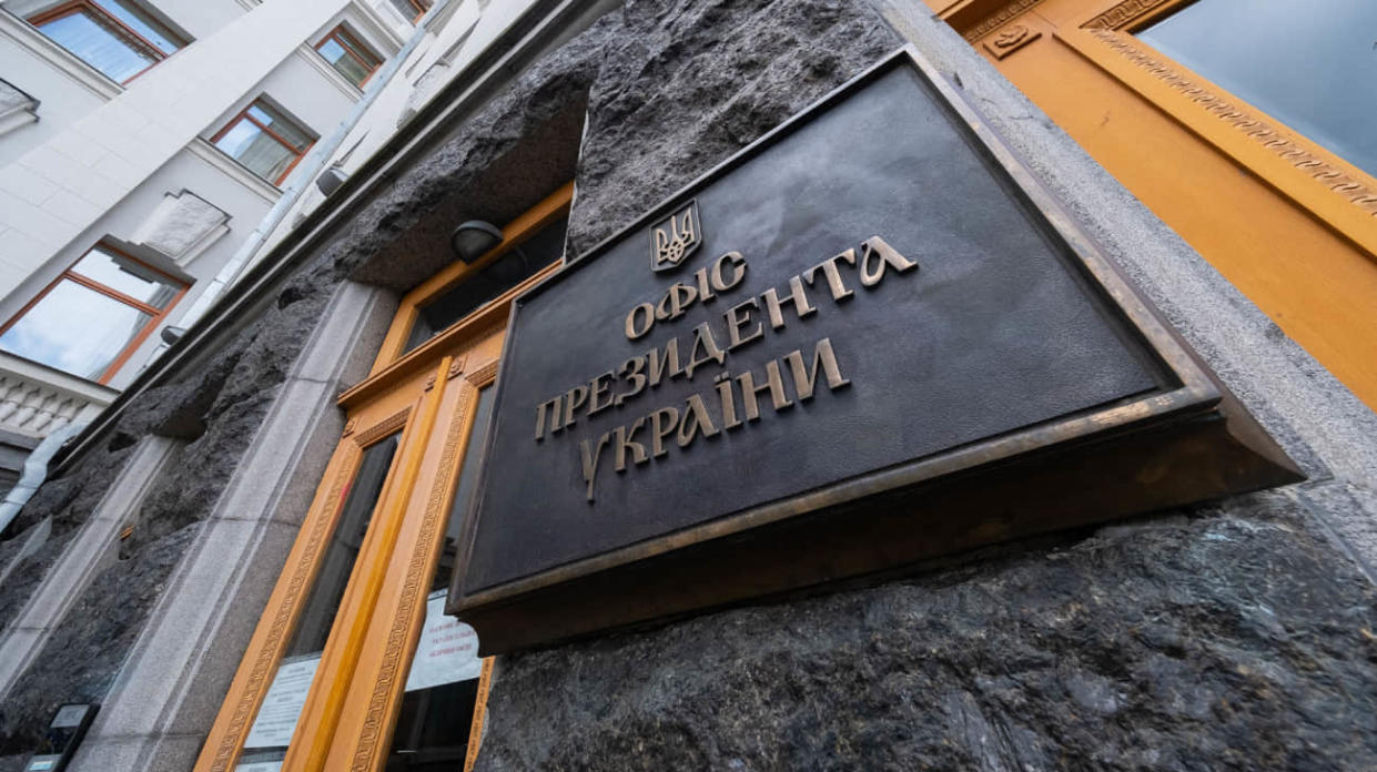 Office of the President of Ukraine. Stock photo: Facebook